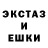 Метамфетамин витя King Mark