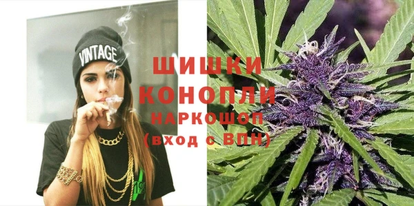 кокаин колумбия Струнино