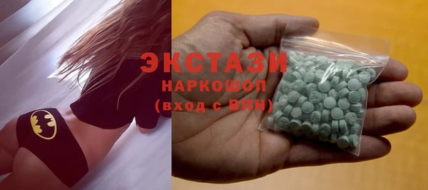 гидропоника Баксан