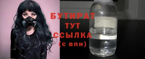 гидропоника Баксан