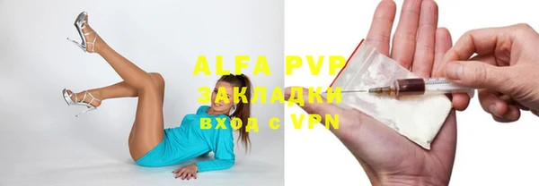 a pvp Верхний Тагил