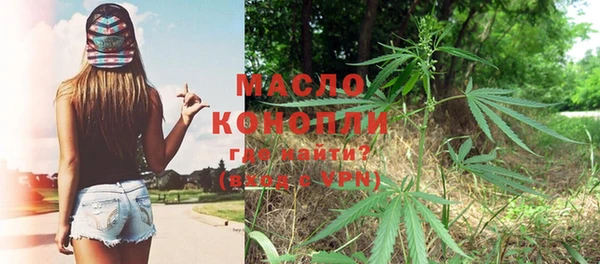 гидропоника Баксан