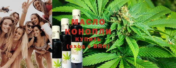 гидропоника Баксан