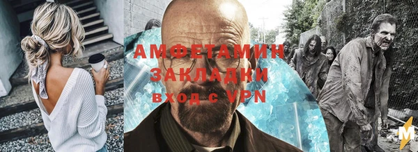 гидропоника Баксан