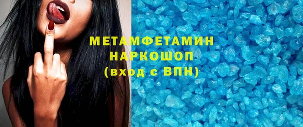 гидропоника Баксан