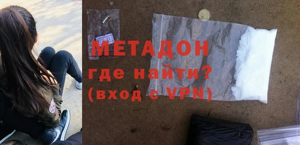 гидропоника Баксан