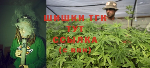 мяу мяу мука Балахна