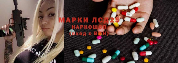гидропоника Баксан