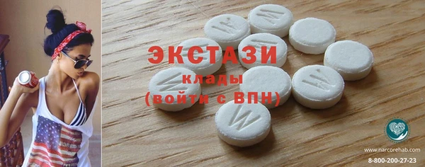 мяу мяу мука Балахна