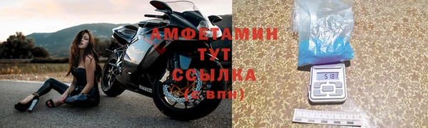 гидропоника Баксан