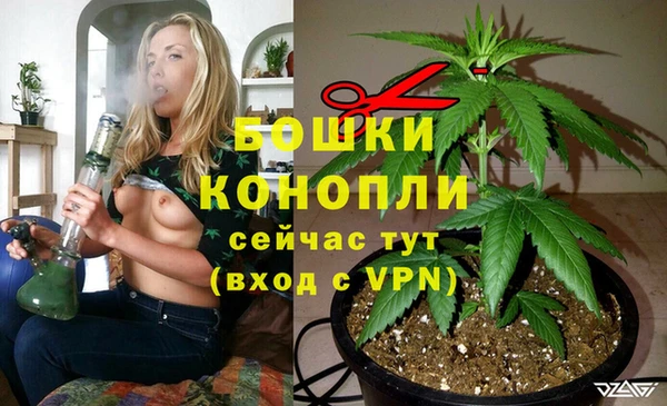 мяу мяу кристалл Строитель