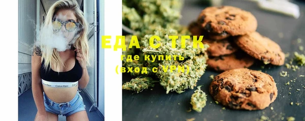 гидропоника Баксан