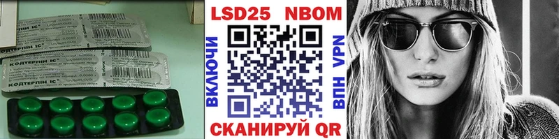 darknet клад  Волосово  LSD-25 экстази ecstasy  ссылка на мегу маркетплейс 