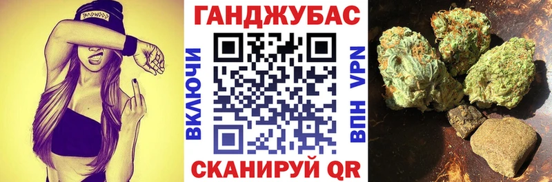 Бошки марихуана White Widow  что такое   Волосово 